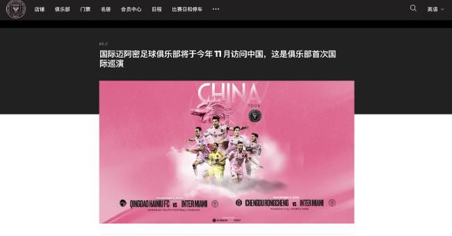欧美精品一区二区三区中文字幕