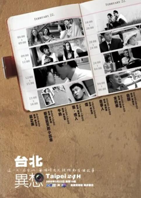 奇米麻豆