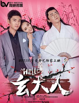 久久精品视频网站